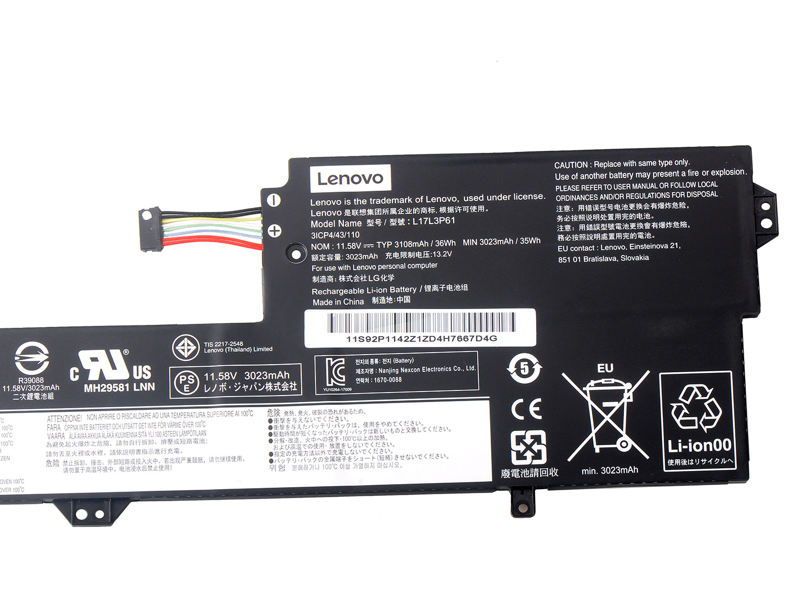 Lenovo-Thinkpad-S3-Yoga